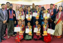 नेसनल प्याव्सन भक्तपुरद्वारा एकल गायन प्रतियोगिता सम्पन्न