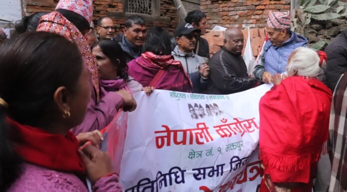 सञ्जालमा मच्चाइएका हल्लाको भरमा जनताले मत फेर्दैनन् : न्यौपाने