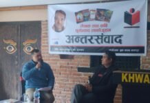 बुक क्लब भक्तपुरद्वारा लेखक लाकाेजुसँग अन्तरसंवाद : साहित्य, संस्कृति र जीवनबारे चर्चा