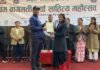 जिरी हिल स्टेसन प्याकेज जिरी नगरपालिकालाई हस्तान्तरण