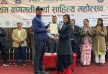 जिरी हिल स्टेसन प्याकेज जिरी नगरपालिकालाई हस्तान्तरण