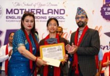 मदरल्याण्ड स्कुलमा ४ जिपिए ल्याउने छात्रा रोहिणी शिल्पकार नगदसहित सम्मानित