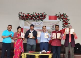 इतिहास, संस्कृति र पहिचानलाई दस्तावेजीकरण गर्ने ‘ताथली : भूगोलदेखि लोकसंस्कृतिसम्म’ पुस्तक विमोचन