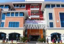 ललितपुर महानगरको बजेट सात अर्ब ४८ करोड