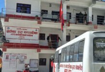 छायानाथ रारा नगरपालिकाको ६५ करोडभन्दा बढी बजेट पारित, गौरवका योजनादेखि सामाजिक न्यायसम्म प्राथमिकता