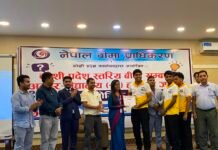 कोशी प्रदेशस्तरीय बीमा हाजिरीजवाफ प्रतियोगिता सम्पन्न