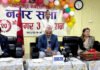 कोहलपुर नगरपालिकाद्वारा एक अर्ब सात करोडको बजेट प्रस्तुत