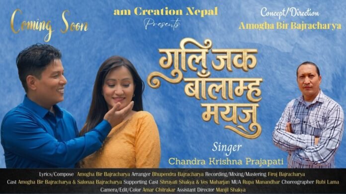 क