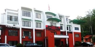 बागमती प्रदेश सरकारबाट एमाले मन्त्रीहरूले बुधबार राजीनामा दिने