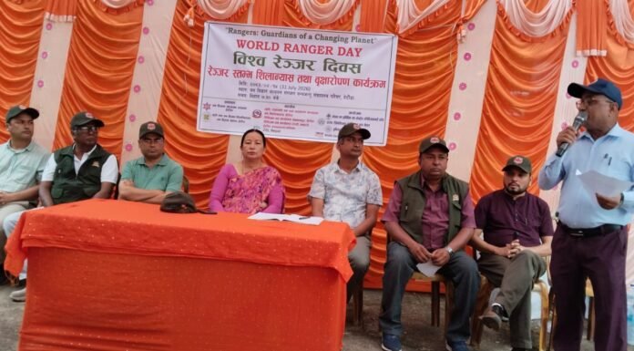 विश्व रेन्जर दिवसमा हेटौँडामा रेन्जर स्तम्भ शिलान्यास