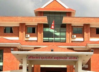 गाउँपालिका अध्यक्षविरुद्ध तीन करोडभन्दा बढीको भ्रष्टाचार मुद्दा