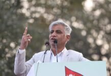 गगन थापामाथि केदार कार्कीको गम्भीर आरोप, ‘आवश्यक परे नयाँ पार्टीका लागि पनि तयार हुनुपर्छ’