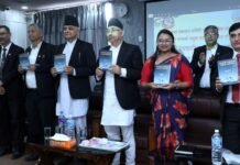 अदालती पत्रकारितासम्बन्धी मार्गदर्शन सार्वजनिक, न्यायिक पत्रकारिताका लागि महत्वपूर्ण स्रोत सामग्री