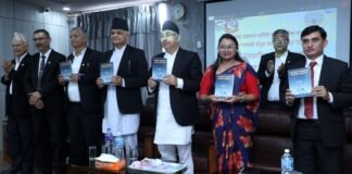 अदालती पत्रकारितासम्बन्धी मार्गदर्शन सार्वजनिक, न्यायिक पत्रकारिताका लागि महत्वपूर्ण स्रोत सामग्री