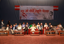 बिपी स्मृति दिवसमै कांग्रेसमा विभाजनको संकेत, गगनविरुद्ध असन्तुष्ट नेताहरू एकै मञ्चमा