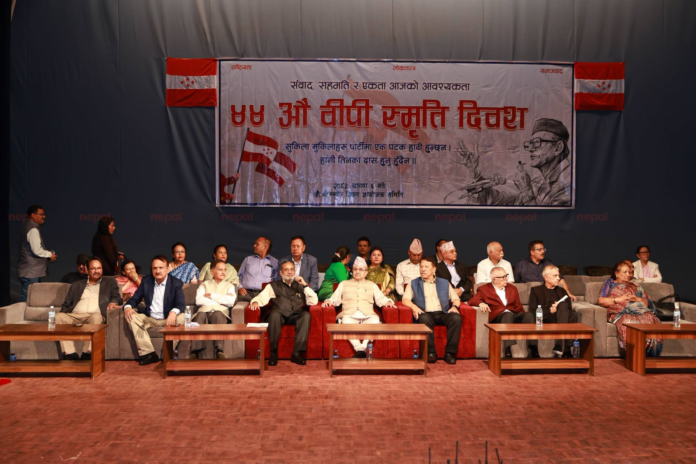 purna-bahadur-khadka (1)
