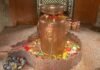 विकटेश्वर महादेव पापमोचनदेखि मोक्षसम्मको धार्मिक विश्वास