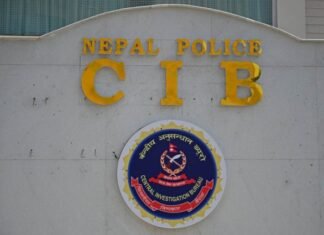 दीपक भट्टसँग जोडिएको वित्तीय कारोबारमा चार जना पक्राउ