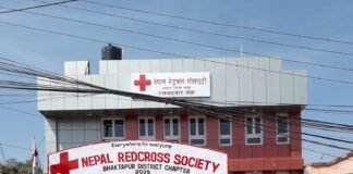 केन्द्रकै निर्देशनमा चुनाव गराएको भक्तपुर रेडक्रसको जिल्ला समिति भङ्ग, तदर्थ समिति गठन, रेडक्रसमा भाँड भैलो
