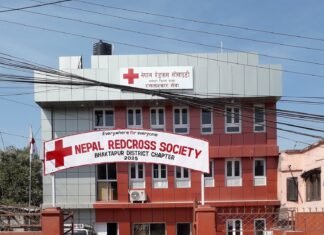 केन्द्रकै निर्देशनमा चुनाव गराएको भक्तपुर रेडक्रसको जिल्ला समिति भङ्ग, तदर्थ समिति गठन, रेडक्रसमा भाँड भैलो