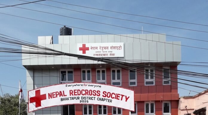 केन्द्रकै निर्देशनमा चुनाव गराएको भक्तपुर रेडक्रसको जिल्ला समिति भङ्ग, तदर्थ समिति गठन, रेडक्रसमा भाँड भैलो