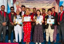 आरक्षण नेसनल स्कुलमा नेसनल प्याब्सन भक्तपुरको एकल गायन प्रतियोगिता सम्पन्न