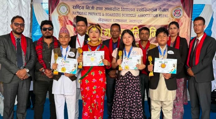 आरक्षण नेसनल स्कुलमा नेसनल प्याब्सन भक्तपुरको एकल गायन प्रतियोगिता सम्पन्न